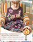 Katech Beginner Crochet Kit for Adults & Kids - Granny Square Blanket & Bags Kit
